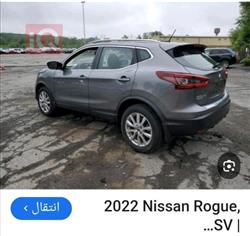 نيسان روج سبورت